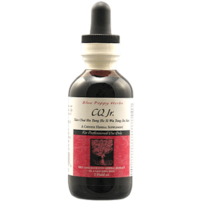 CQ Jr. (liquid) (60 Milliliters)