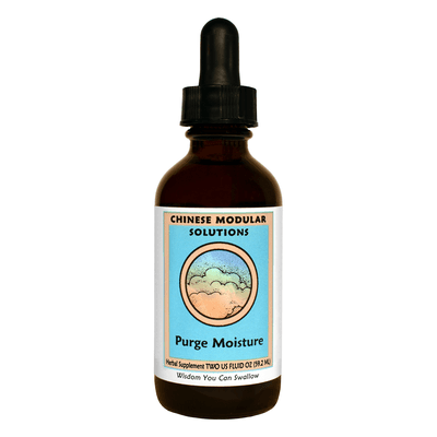 Purge Moisture Liquid (59.2 Milliliters)