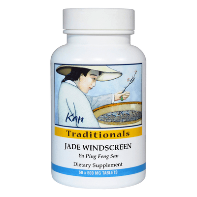 Jade Windscreen (60 tablets)