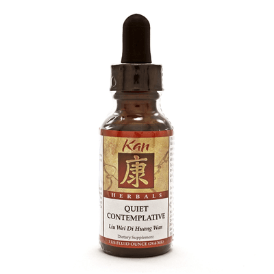 Quiet Contemplative Liquid (29.57 Milliliters)