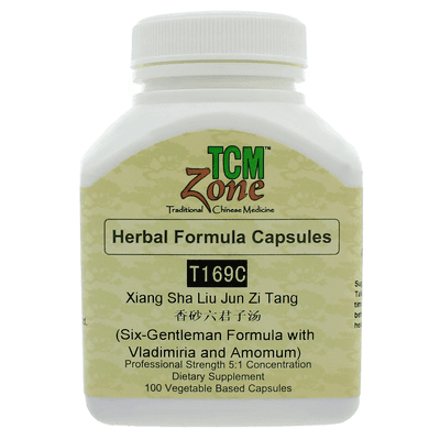 Xiang Sha Liu Jun Zi Tang (100 capsules)