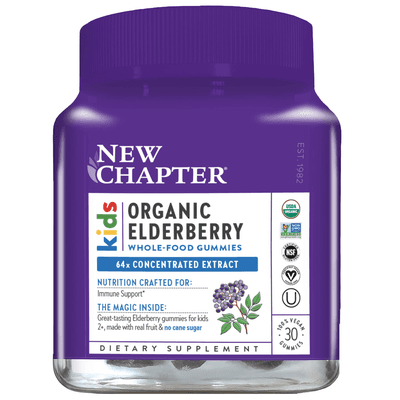 Kids Organic Elderberry Gummies (30 gummies)