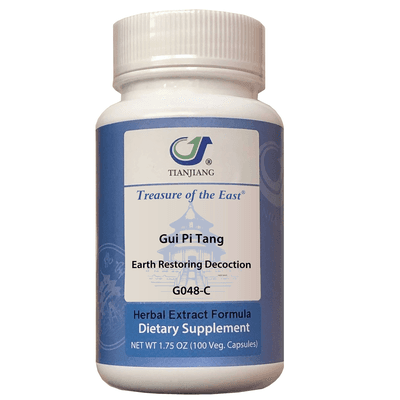 Gui Pi Tang Capsules - Earth Restoring D (100 capsules)